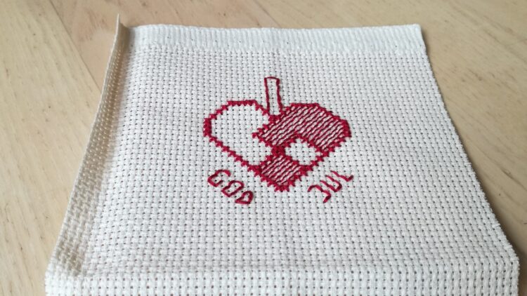 Julehjerte med blackwork